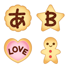 [LINE絵文字] クッキーのかわいいデコ文字+絵文字の画像