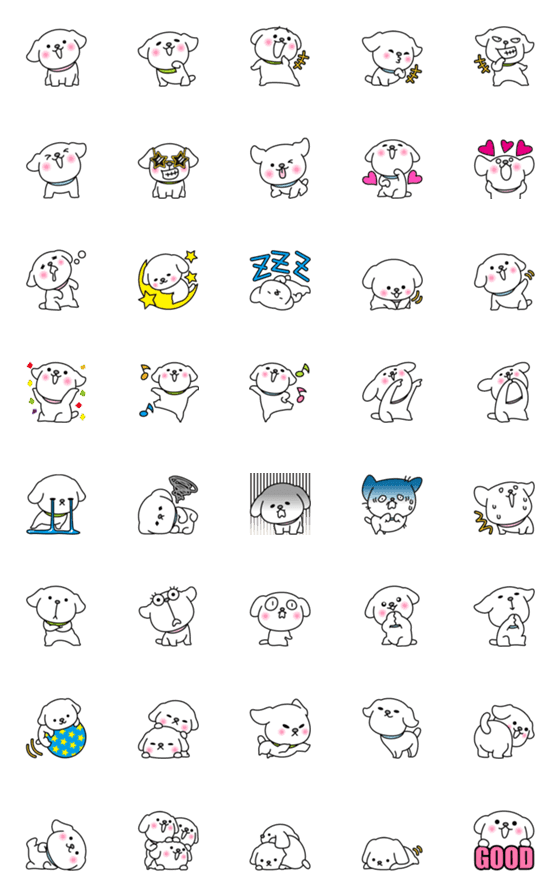 [LINE絵文字]かわいい三匹の子犬たちの画像一覧