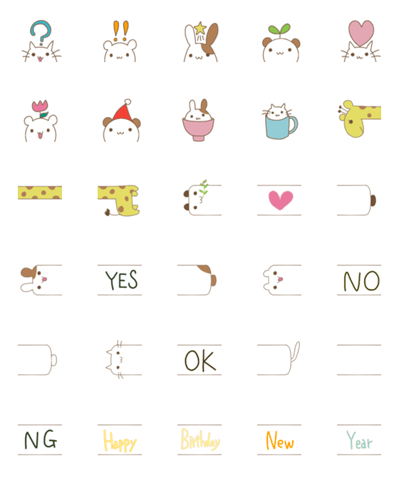 [LINE絵文字]かわいい動物たちの絵文字の画像一覧
