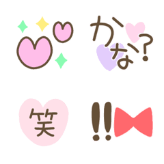 [LINE絵文字] 【お得】絵文字＆会話系詰め合わせ☆の画像