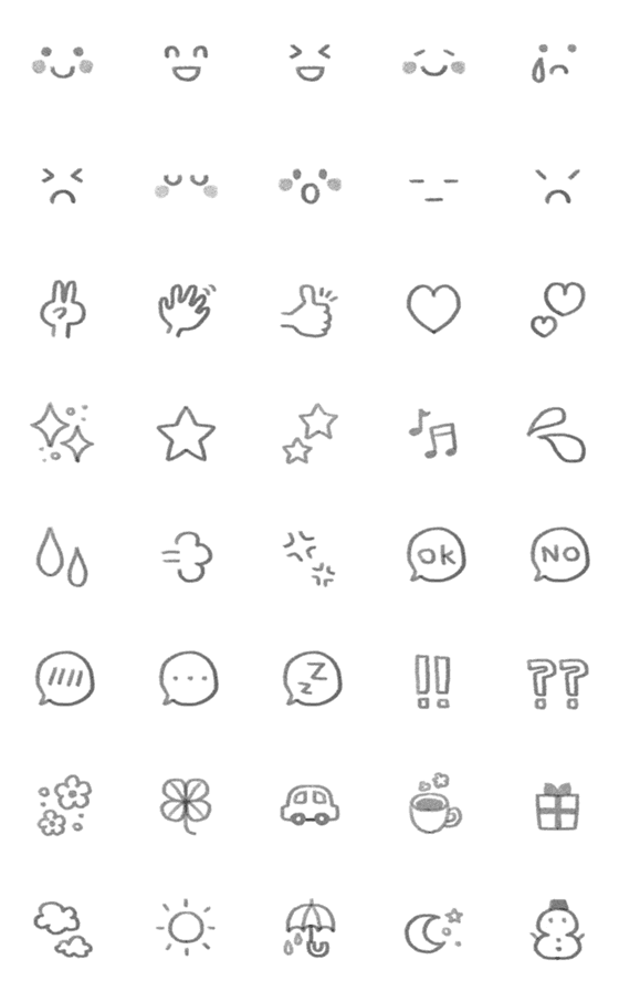 [LINE絵文字]えんぴつ風 シンプル絵文字の画像一覧
