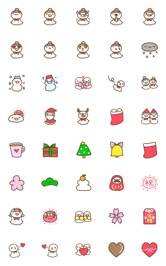 [LINE絵文字]てるてるとお天気 冬の画像一覧
