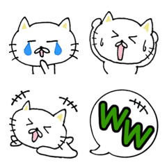 [LINE絵文字] ブサカワ♡ミニスタンプ絵文字の画像