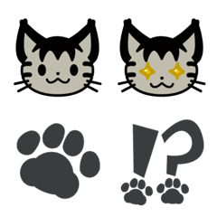 [LINE絵文字] 琥珀猫 絵文字の画像