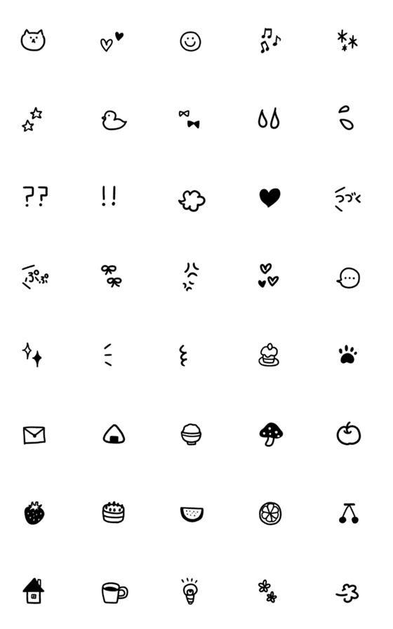 [LINE絵文字]シンプルな小さめの絵文字の画像一覧