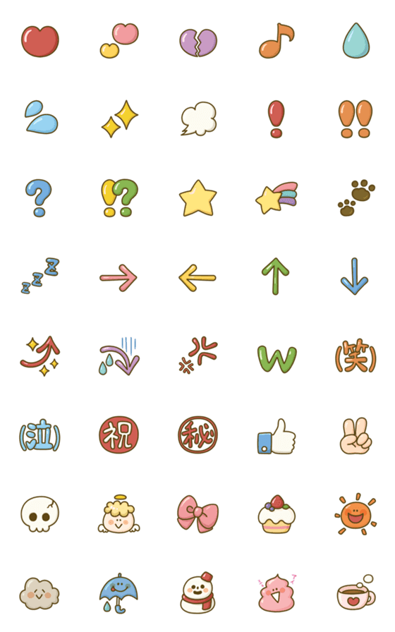 [LINE絵文字]【chackmo】つかいやすいえもじの画像一覧