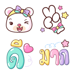 [LINE絵文字] Bear and Font 2の画像