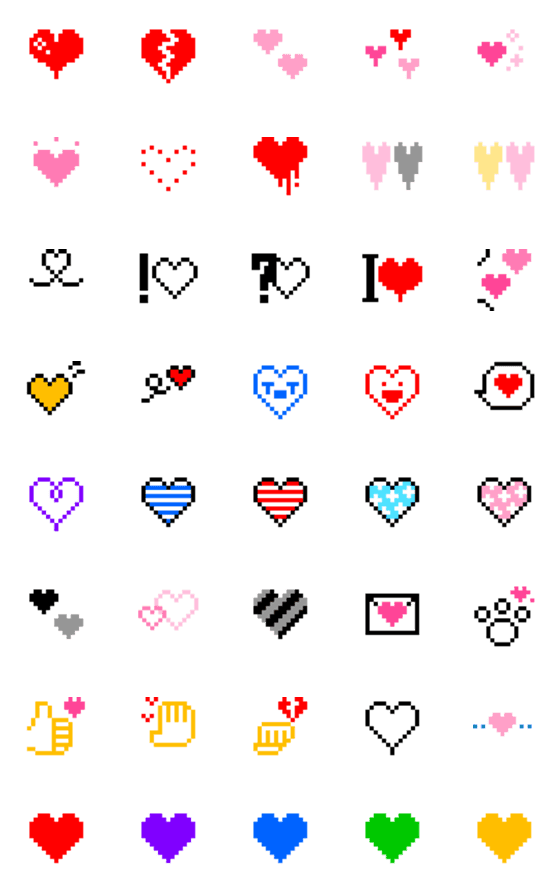 [LINE絵文字]❤ドット絵文字❤ハートの画像一覧