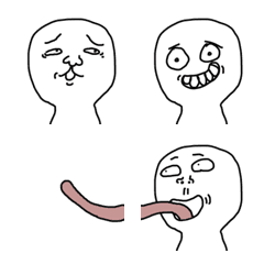 [LINE絵文字] Ugly white head！の画像