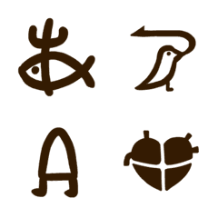 エジプト古代文字風