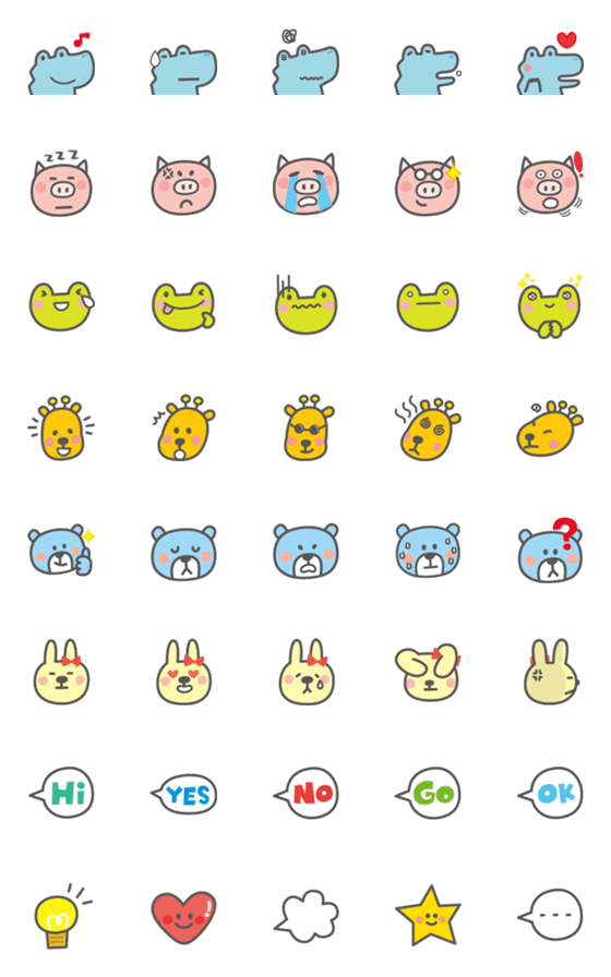 [LINE絵文字]/ P714 / CHARACTER EMOJI-1の画像一覧