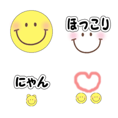 [LINE絵文字] スマイルシンプル（ミニ）の画像