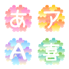 [LINE絵文字] 花枠絵文字の画像