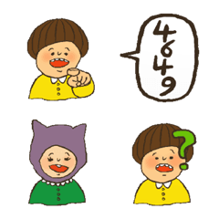 [LINE絵文字] げんきぼうやの画像