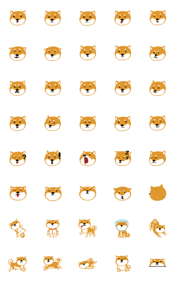 [LINE絵文字]Shiba Inu Dog_Aの画像一覧