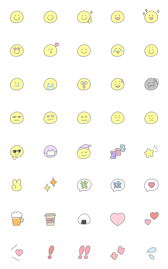 [LINE絵文字]シンプルパステル絵文字の画像一覧