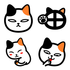 [LINE絵文字] Give You A Meowの画像