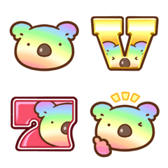 カラフルコアラのカラフル絵文字1の絵文字メイン画像