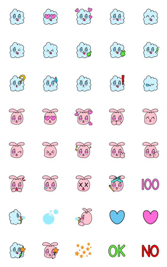 [LINE絵文字]POOMPOOM ＆ he's friend lovely Emoticonの画像一覧