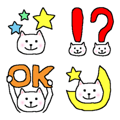 [LINE絵文字] ねこいぬ絵文字2（ちっちゃな子）の画像