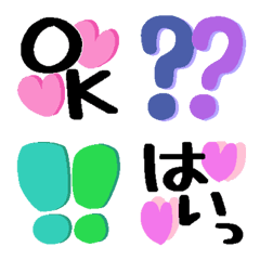 [LINE絵文字] シンプル＊絵文字＊ハートいっぱいの画像