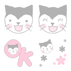 にゃんこの絵文字【パステル】の絵文字メイン画像