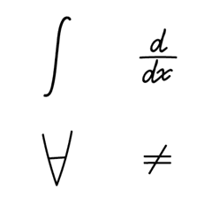[LINE絵文字] Math symbolsの画像