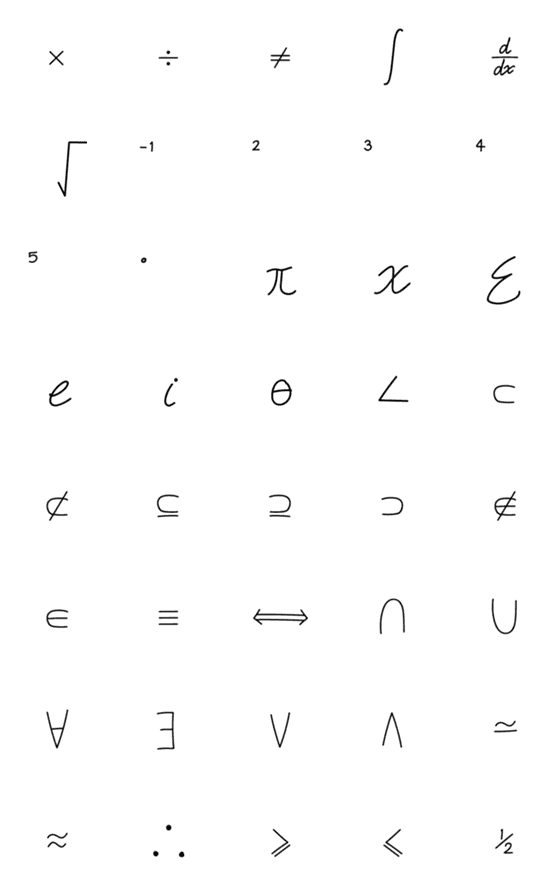 [LINE絵文字]Math symbolsの画像一覧
