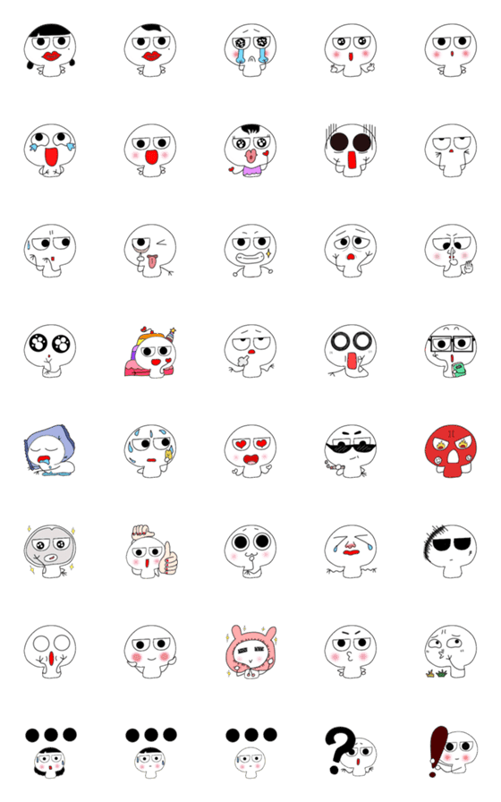 [LINE絵文字]NIBABA Cute Face Picturesの画像一覧