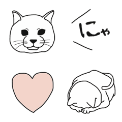 [LINE絵文字] しろねこさん絵文字の画像