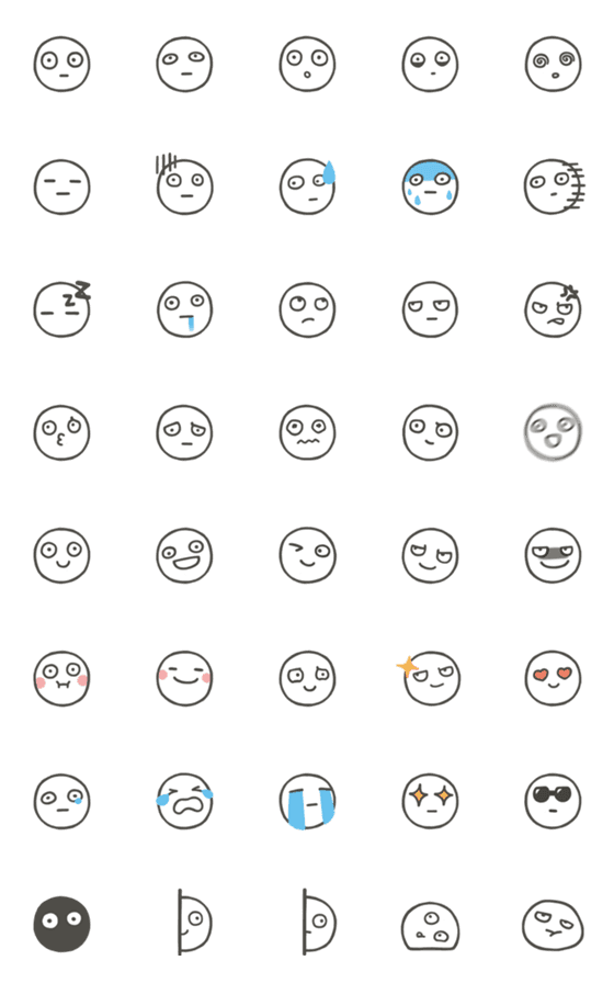 [LINE絵文字]Blankman emojiの画像一覧