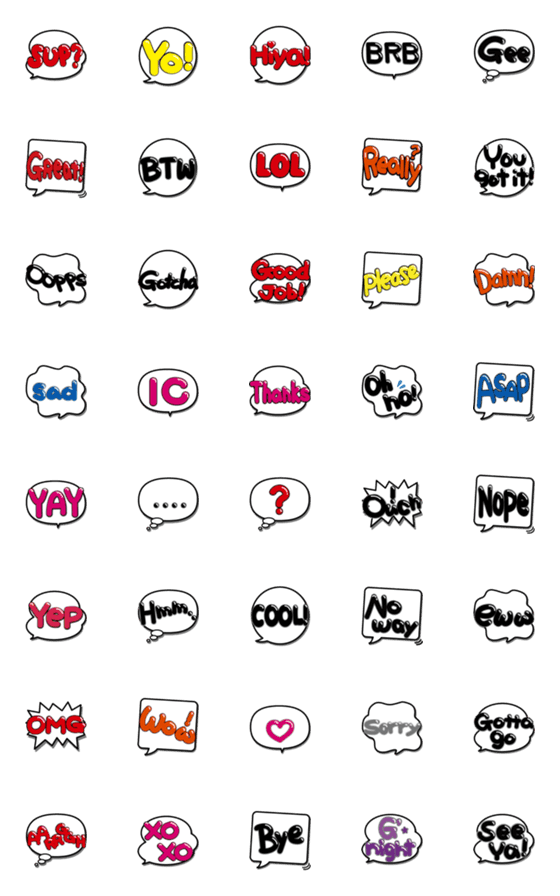 [LINE絵文字]便利でポップな英語のふきだしの画像一覧