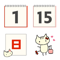 日めくりカレンダー～りぼんネコ編 絵文字