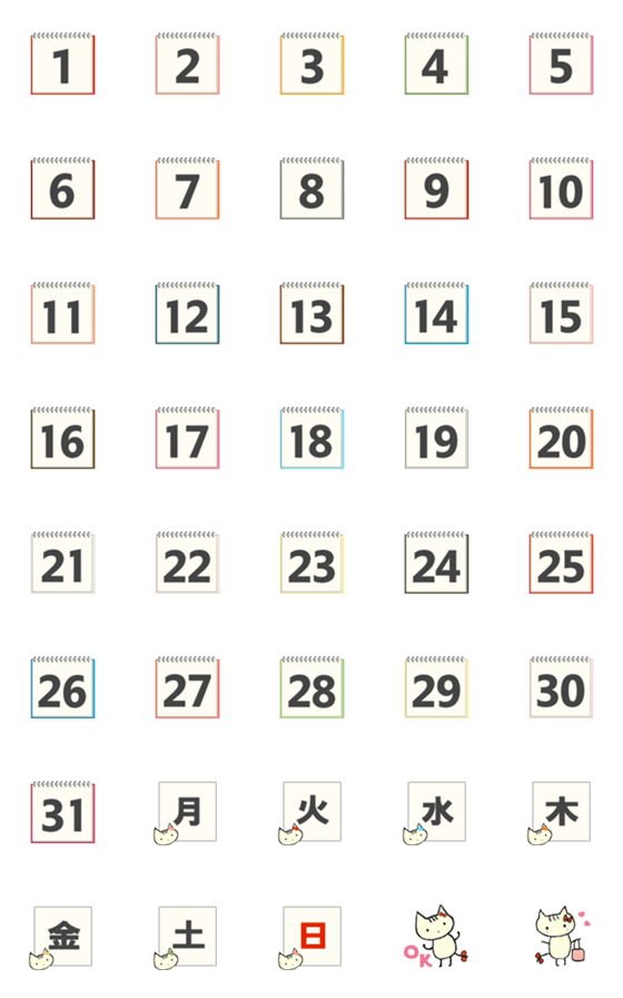 [LINE絵文字]日めくりカレンダー～りぼんネコ編 絵文字の画像一覧
