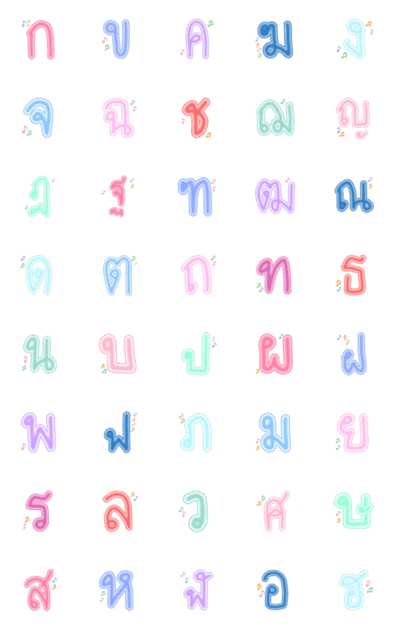 [LINE絵文字]Thai Alphabets Pastel Melody Emojiの画像一覧