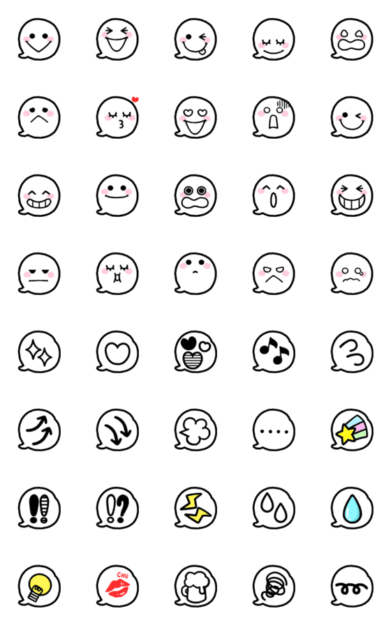 [LINE絵文字]おしゃれなシンプル吹き出し絵文字の画像一覧