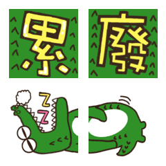 [LINE絵文字] a big and big one (fish)の画像