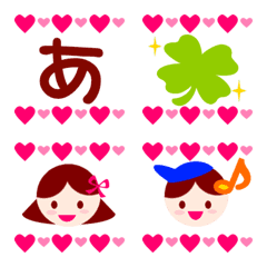 [LINE絵文字] ハートがいっぱい！！絵文字＆デコ文字の画像