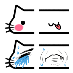 [LINE絵文字] つながるネコちゃんのお顔絵文字の画像