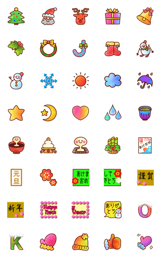 [LINE絵文字]アトリエHJ-カラフルで使える冬の絵文字の画像一覧