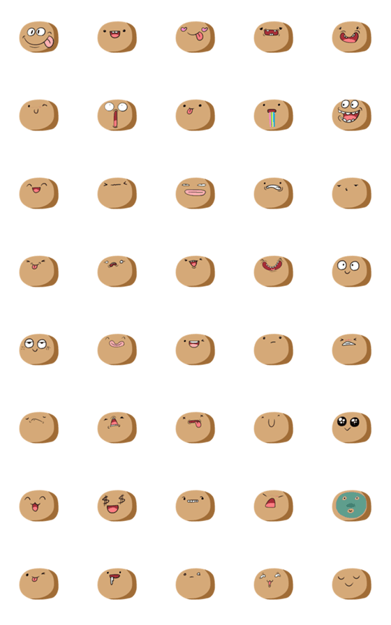 [LINE絵文字]stone Emojiの画像一覧