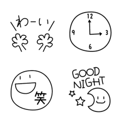 [LINE絵文字] 使いやすいシンプルEMOJIの画像