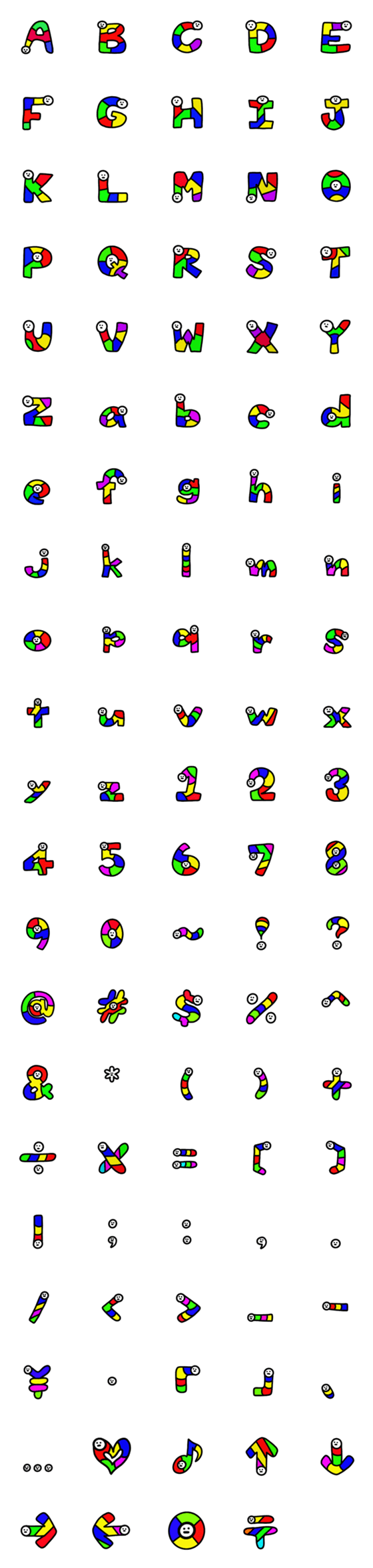 [LINE絵文字]レインボー虫の英数字の画像一覧