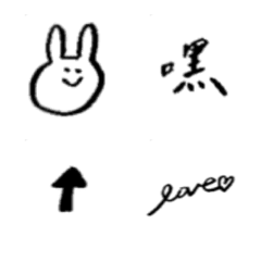 Kaoru's emojiの絵文字メイン画像