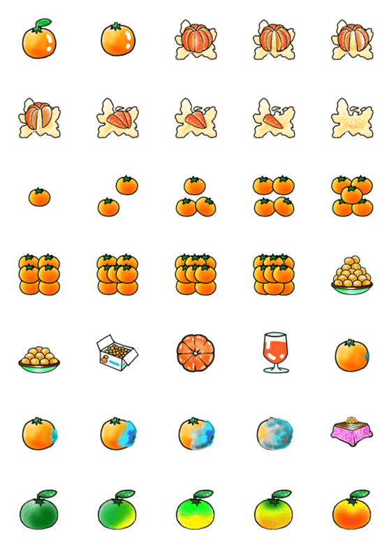 [LINE絵文字]みかんで絵文字の画像一覧