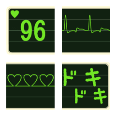 [LINE絵文字] ドキドキ心電図風絵文字(ポケベル暗号)の画像