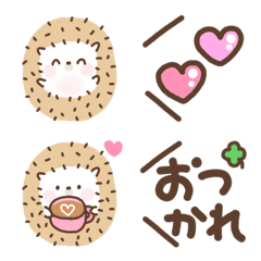 [LINE絵文字] ころころハリネズミの日常絵文字の画像