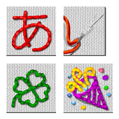 赤い糸で縫い取った、ひらがなとカタカナの絵文字メイン画像