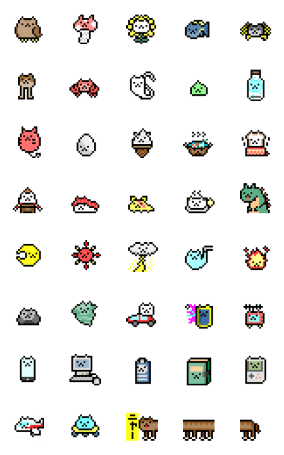 [LINE絵文字]ドット絵 カオスネコ vol.1の画像一覧