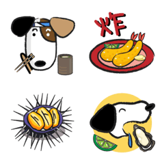 [LINE絵文字] Daily life of the puppy PART Four EMOJIの画像